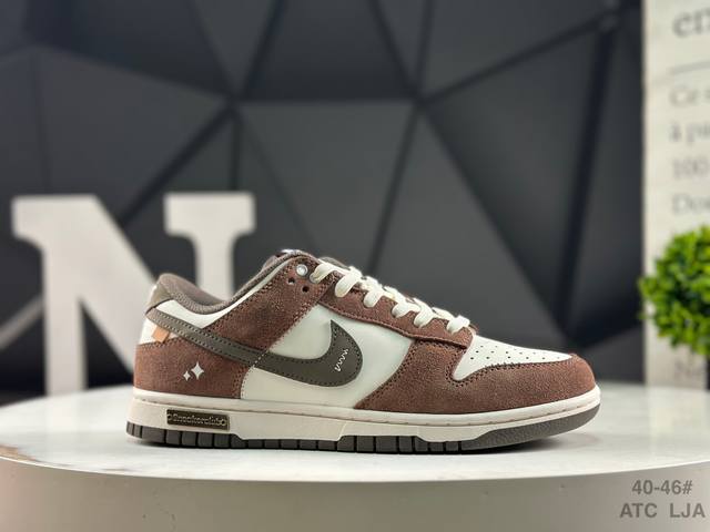 Nike Dunk Sb Low, a pure original production line low-top skateboard shoe! Top l