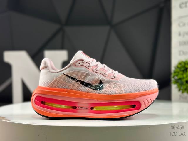 Nike and Levi's have collaborated to recreate a new look for the classic Air Max