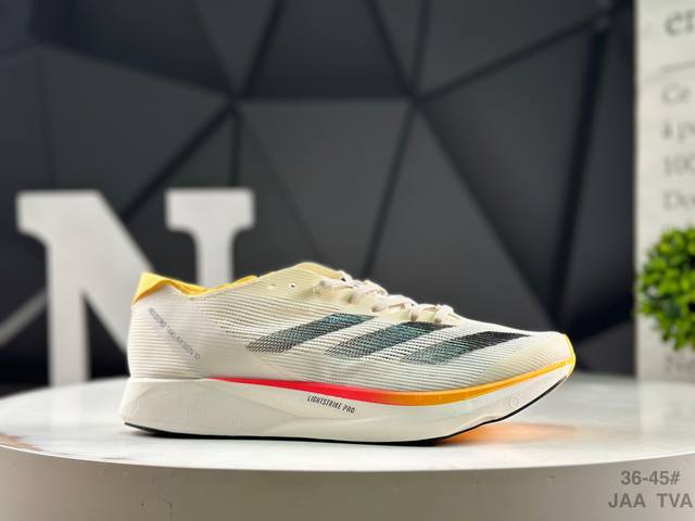adidas Adizero Takumi Sen 10 M wear-resistant and shock-absorbing professional r