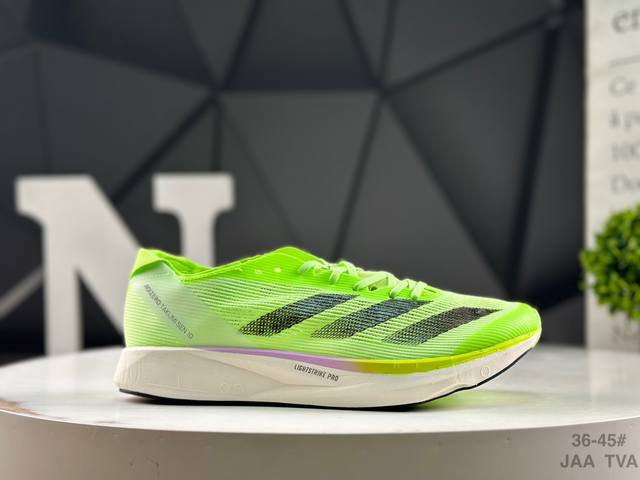 Adidas Adizero Takumi Sen 10 M wear-resistant and shock-absorbing professional r