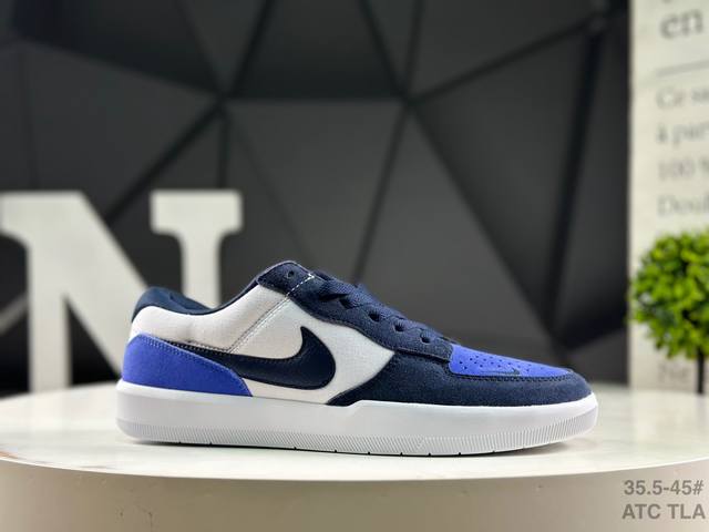 Nike Sb Force 58 Nike low-top casual sneakers are a product that brings cutting-