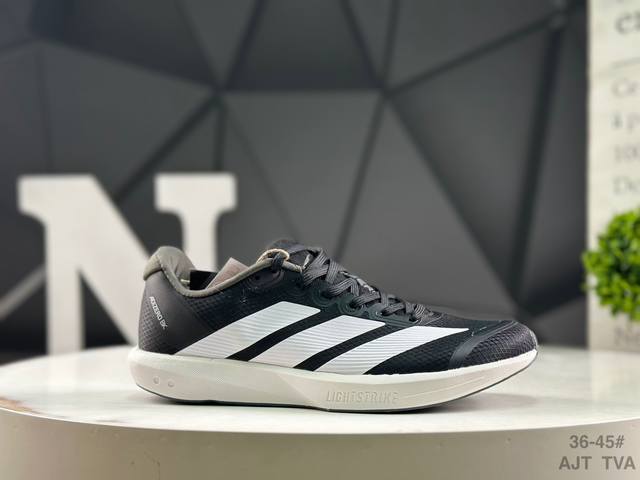 Adidas Adizero Boston 13 Marathon Flywire Jacquard Lightweight Breathable Casual