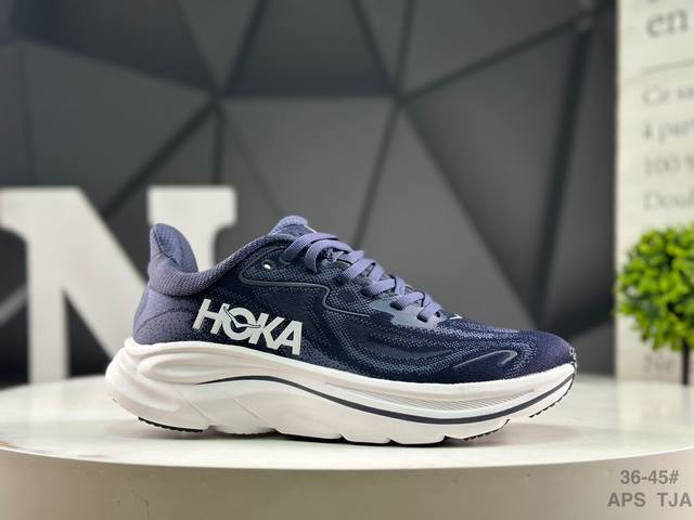 Hoka M Clifton 10 lightweight low-top outdoor trail running shoes. Outdoor mount