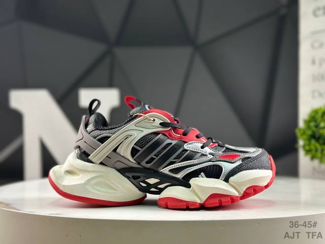 adidas Ad Xlg Runner Deluxe Cny Light Mecha Cyber Retro Casual Sports Daddy Shoe