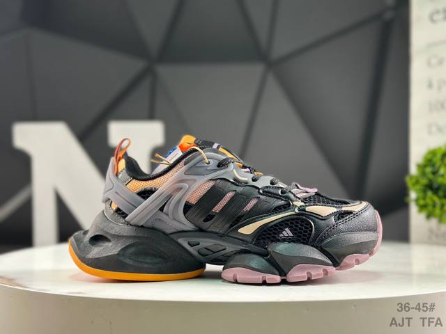 adidas Ad Xlg Runner Deluxe Cny Light Mecha Cyber Retro Casual Sports Daddy Shoe