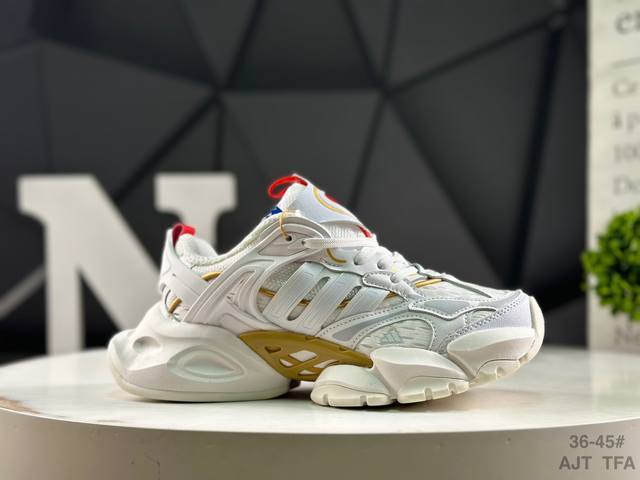 adidas Ad Xlg Runner Deluxe Cny Light Mecha Cyber Retro Casual Sports Daddy Shoe