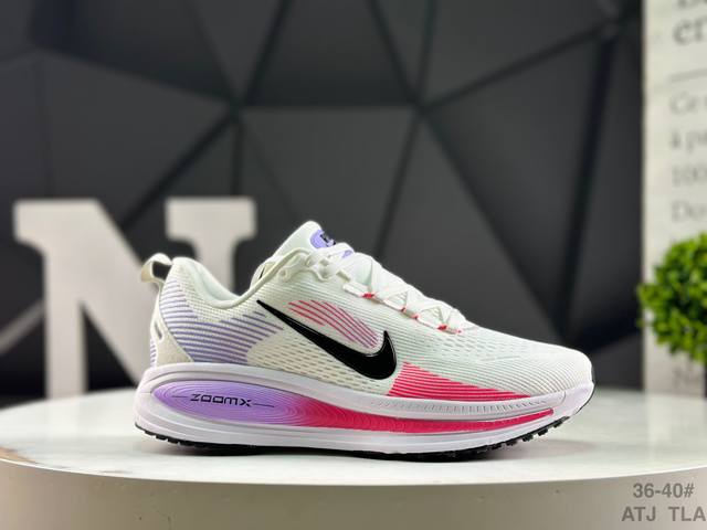 Authentic half-size Nike Vomero 18 comfortable, cushioned, and slip-resistant lo