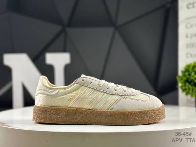 Adidas Adidas Originals Gazelle S By Edison Chen co-branded clover thick sole ca
