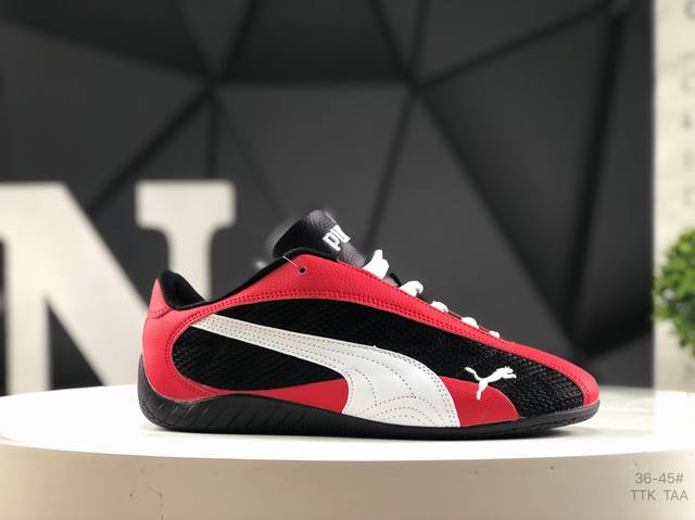 Puma Speedcat Plus Puma non-slip wear-resistant life casual sports shoes Officia