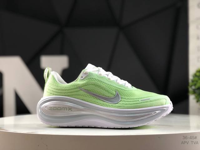 Nike Vomero Plus lightweight running shoes, the company's top version of the Nik