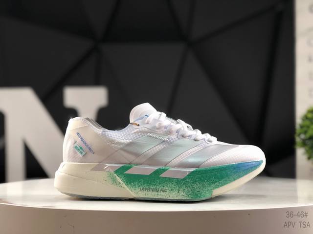Adidas Adizero Adios Pro 4 Comfortable, Non-slip, and Wear-Resistant Low-Top Cas