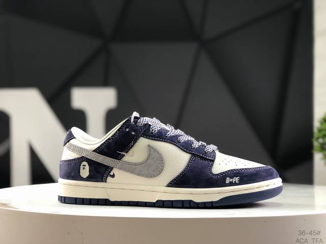 Authentic label with half size Nike Nk Sb Dunk Low Anniversary high-end customiz
