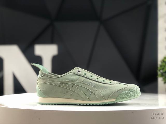 Asics Onitsuka Tiger Mexico 66, the strongest version of Asics Onitsuka Tiger's