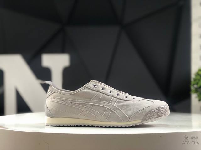 Asics Onitsuka Tiger Mexico 66, the most powerful version of Asics' retro classi