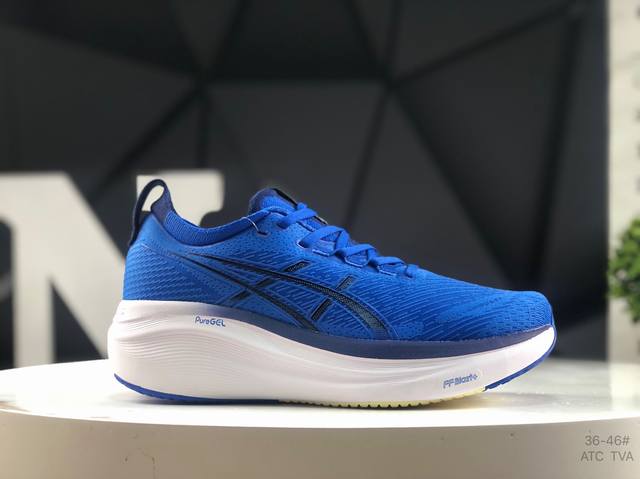 Asics Gel-Nimbus 27 Asics summer mesh running shoes The upper adopts a double-la