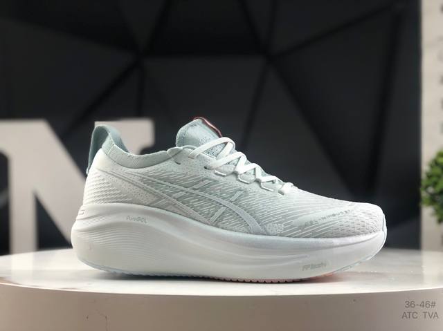 Asics Gel-Nimbus 27 Asics summer mesh running shoes The upper adopts a double-la