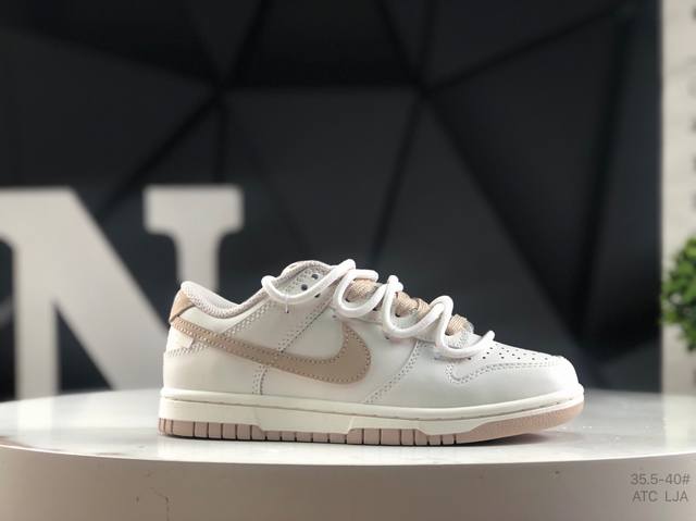 Corporate-grade half-size Nike SB Dunk Low Anniversary high-end customized low-t