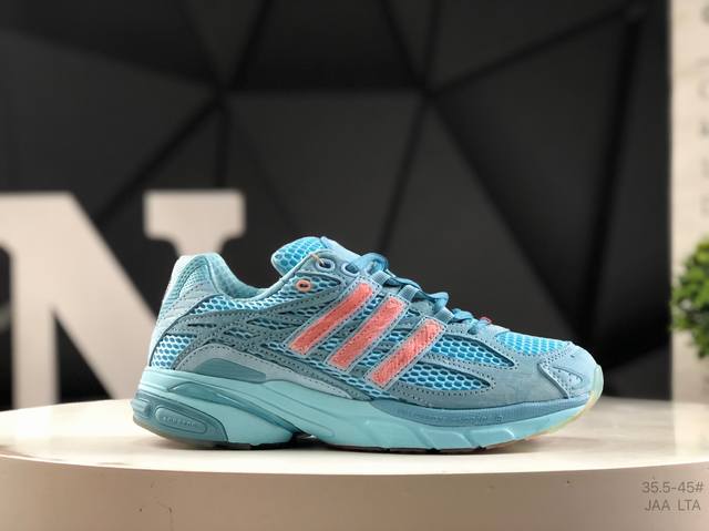 Adidas Unheardof X Adidas Originals Adistar Cushion 3 Captain Piggy Adidas comfo