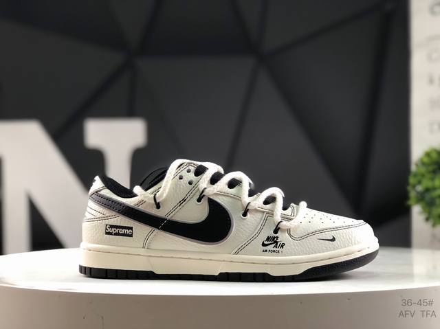 Nike Nk Dunk Low is produced by a large manufacturer and is highly recommended.