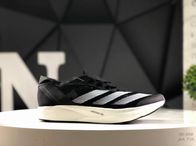 adidas Adizero Takumi Sen 10 M wear-resistant and shock-absorbing professional r