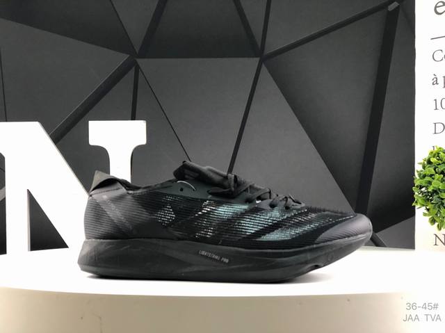 Adidas Adizero Takumi Sen 10 M wear-resistant and shock-absorbing professional r