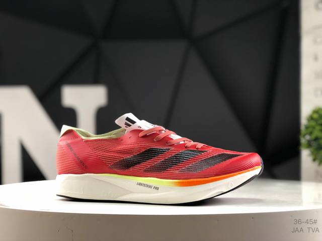 adidas Adizero Takumi Sen 10 M wear-resistant and shock-absorbing professional r