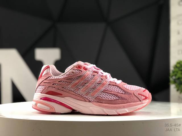 Adidas Adidas clover Unheardofxasidas Adistar Cushion3 low-top dad shoes size: 3