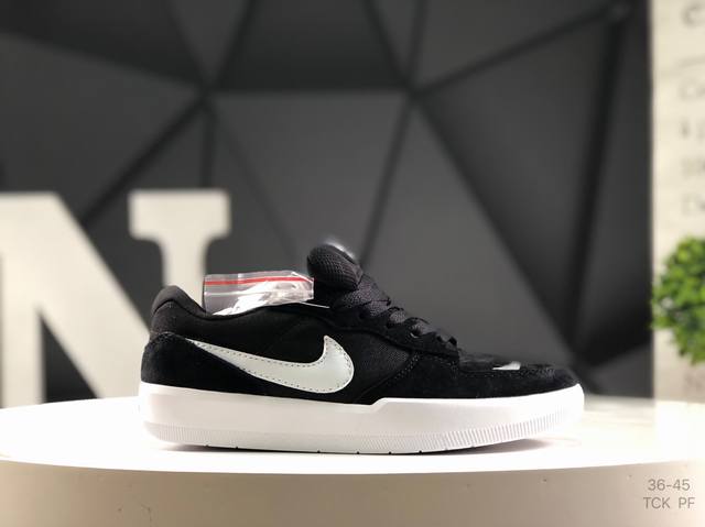 Authentic half-size Nike SB Force 58 unisex low-top skateboard shoes Item No.: C