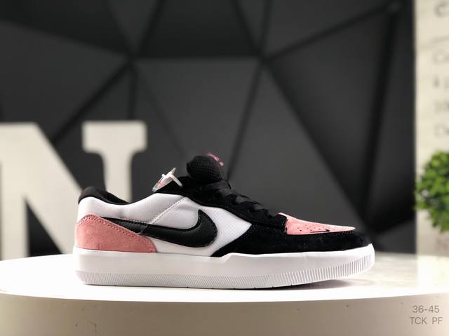 Authentic half-size Nike SB Force 58 unisex low-top skateboard shoes Item number