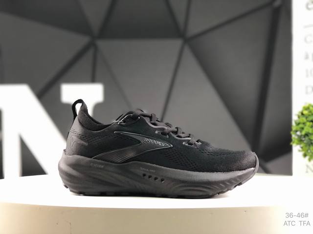 Brooks Glycerin Max Brooks men's cushioning marathon jogging shoes Guangdong sup