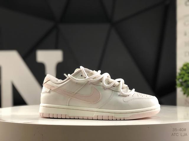 Corporate-Grade Nike Dunk with Half Size. This style breaks free from the constr