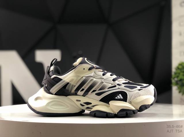 Adidas Ad Vento Xlg Deluxe Retro Casual Daddy Shoes Item No.: Jr0577 Size: 35.5