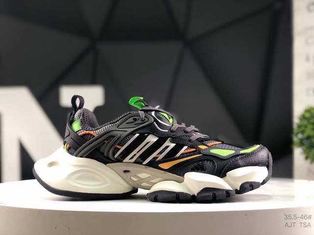 Adidas Ad Vento Xlg Deluxe Retro Casual Daddy Shoes Item No.: Js1589 Size: 35.5