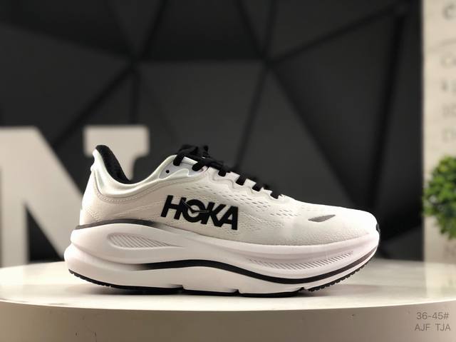Xiaohongshu recommends the Hoka W Bondi 9. This brand comes from the Maori langu
