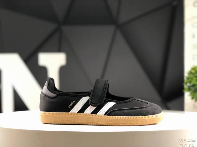 Adidas Samba Jane Adidas Mary Jane slip-on sneakers are made of leather and comb