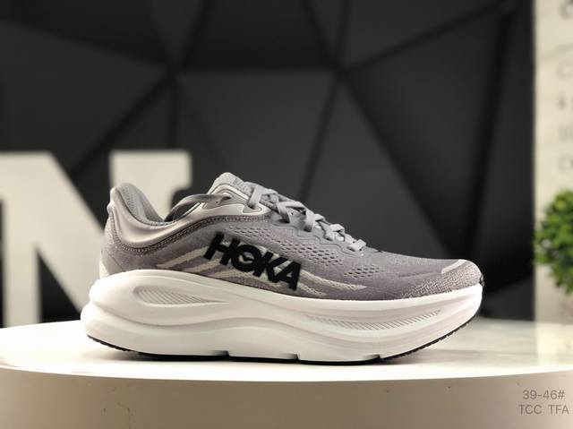 Hoka One One Bondi 9 comfortable, non-slip, wear-resistant low-top casual runnin
