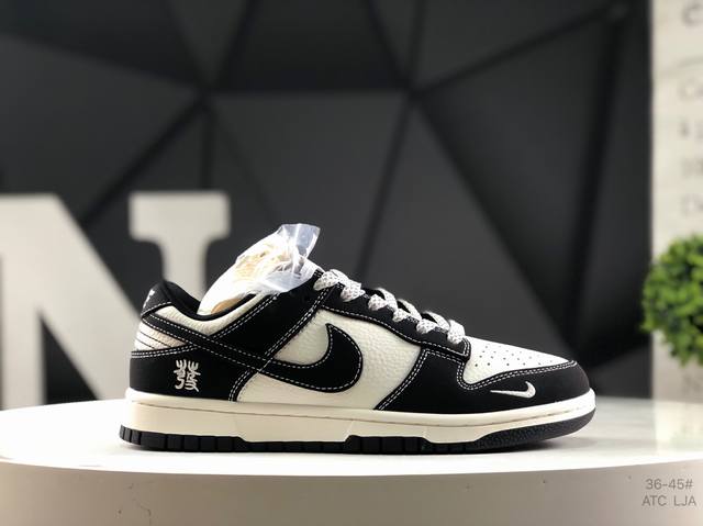 Nike SB Dunk Low Dunk series retro low-top casual sports skateboarding shoes. Fe
