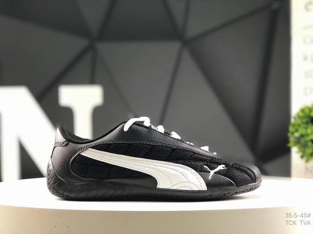 Puma Speedcat Plus Puma non-slip wear-resistant life casual sports shoes Officia