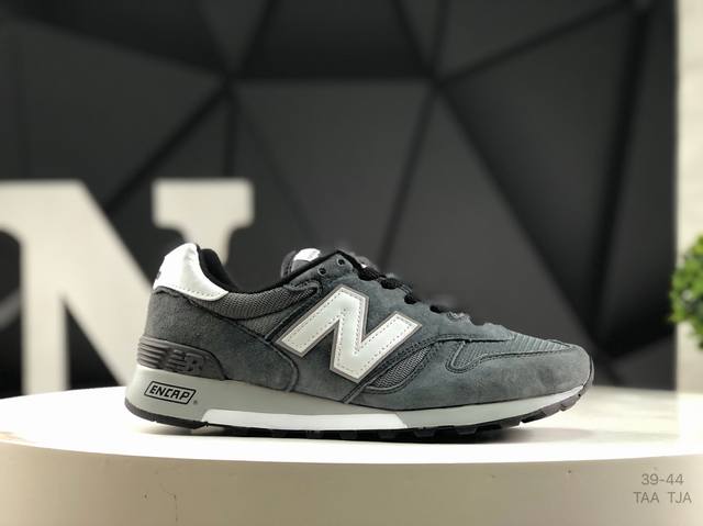 Nb New Balance R_C 0 Surplus Nb's newly created R_C 0 Surplus shoe is based on N