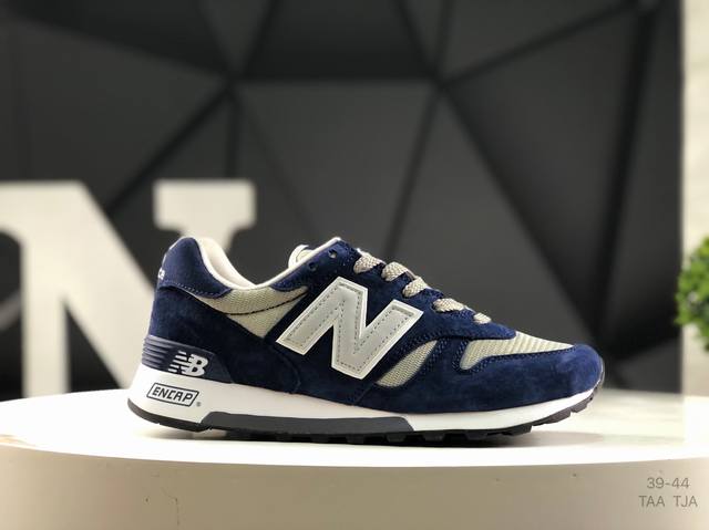 Nb New Balance R_C 0 Surplus Nb's newly created R_C 0 Surplus shoe is based on N
