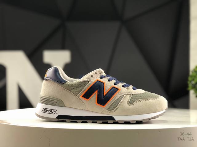 Nb New Balance R_C 0 Surplus Nb's newly created R_C 0 Surplus shoe is based on N