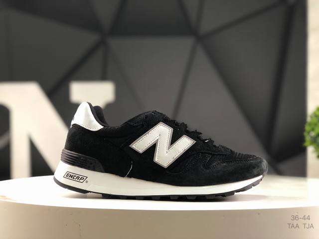 Nb New Balance R_C 0 Surplus Nb's newly created R_C 0 Surplus shoe is based on N