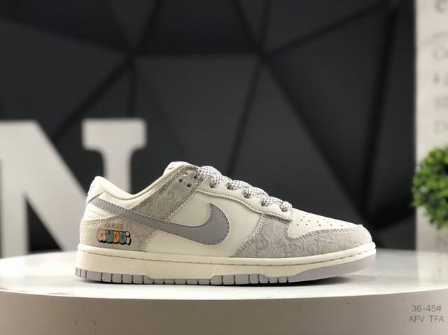 Nike Nk Dunk Low is produced by a large manufacturer and is highly recommended.