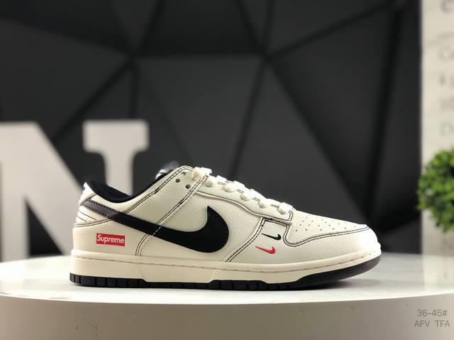 Nike Nk Dunk Low is produced by a large manufacturer and is highly recommended.