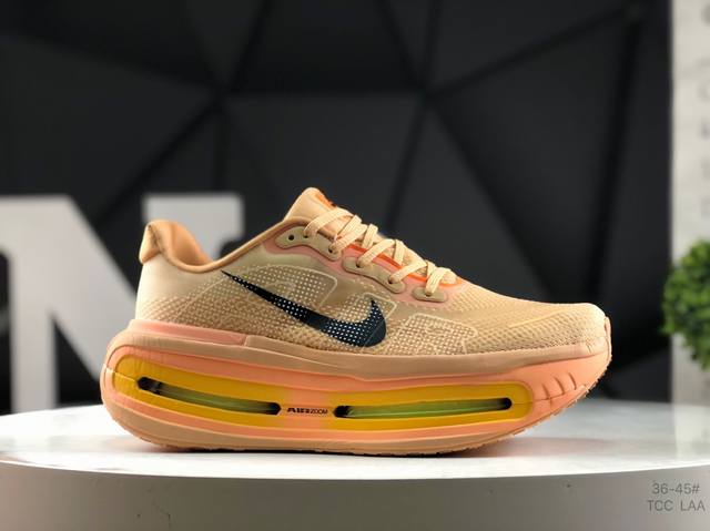 Nike and Levi's have collaborated to recreate a new look for the classic Air Max