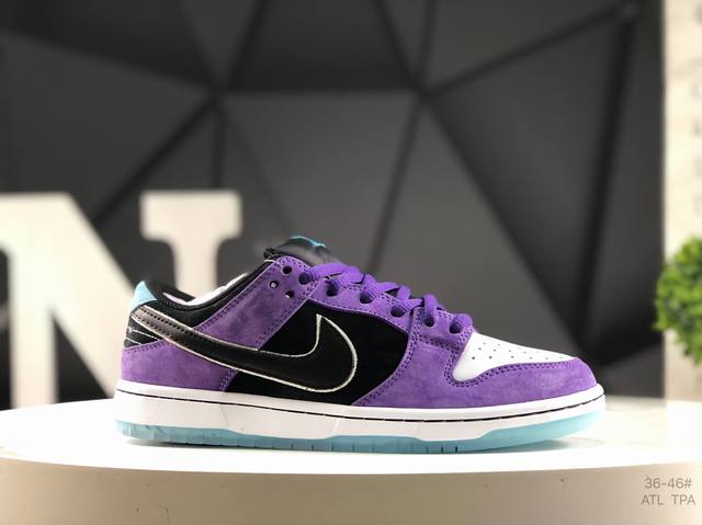 Nike Dunk Low What The Ducks is a collaboration between Nike and the newly forme