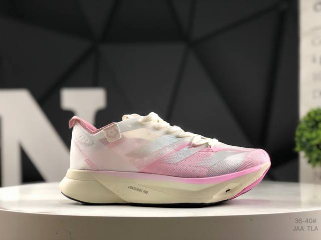 Adidas Adidas Adizero Adios Pro 3 Wear-Resistant and Shock-Absorbing Professiona