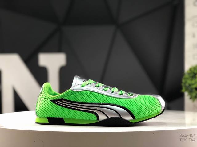 Puma H-Street Og Puma low-top lifestyle casual shoes Item number: 403692-01 Size