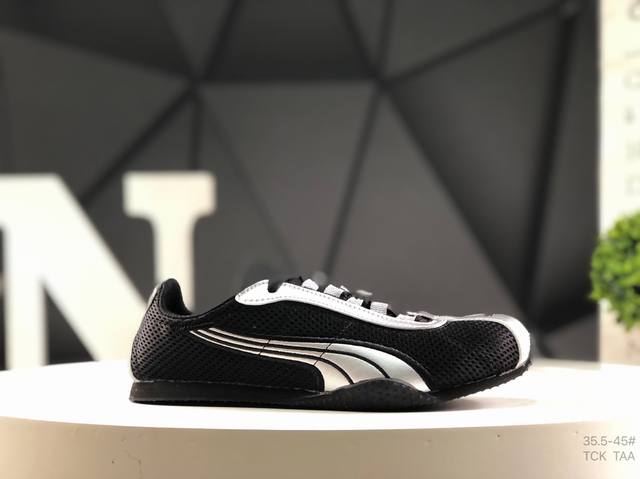 Puma H-Street Og Puma low-top lifestyle casual shoes Item number: 403692-02 Size