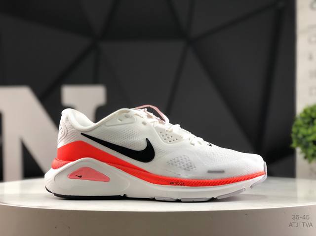 Nike Structure 26 Moon Pegasus Marathon Running Shoes Item No. Hj 2 102 Size: 36